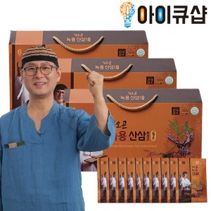 김오곤 녹용산삼배양근 골드